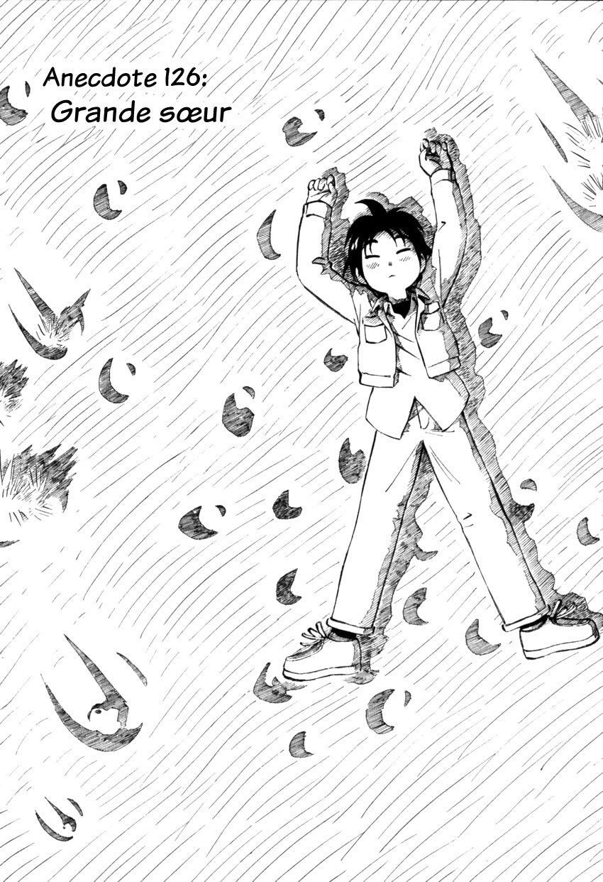 img Yokohama Kaidashi Kikou 1
